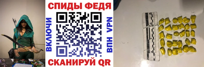 Амфетамин VHQ Уяр