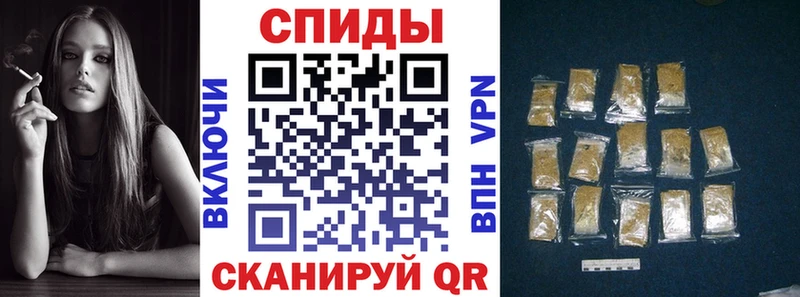 БУТИРАТ бутандиол  Уяр 