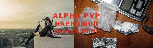 экстази Навашино