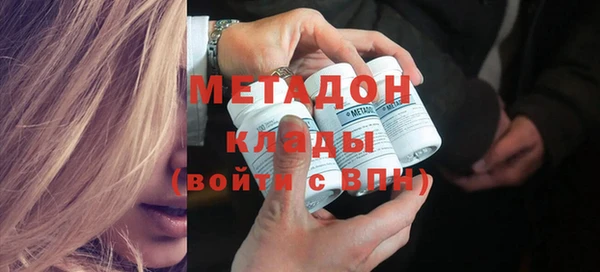 дмт Наволоки