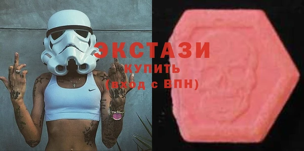 дмт Наволоки