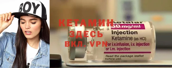 дмт Наволоки