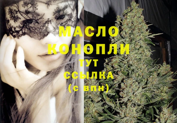 дмт Наволоки