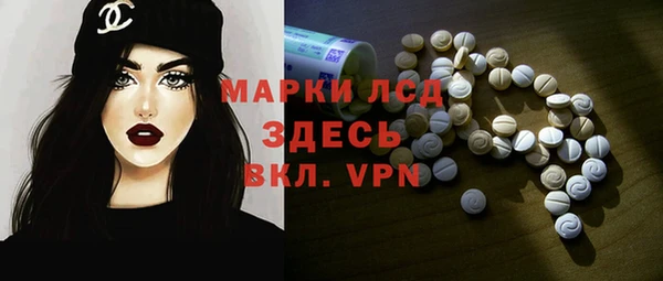 скорость mdpv Нея