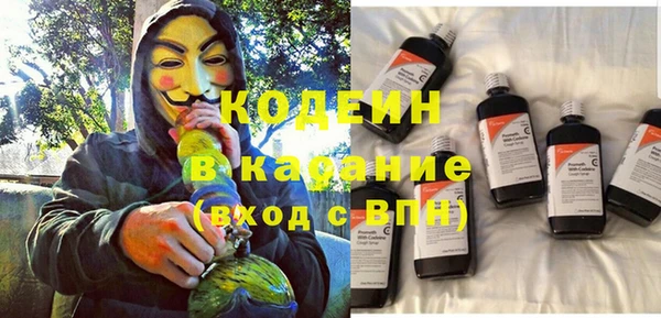 эйфоретик Надым