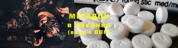 дмт Наволоки