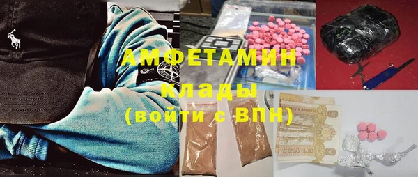 дмт Наволоки