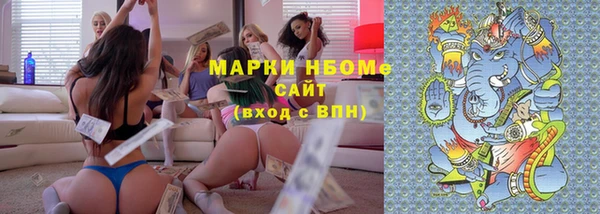 дмт Наволоки