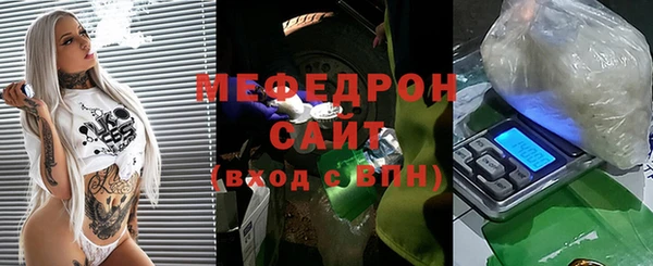скорость mdpv Нея