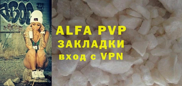 наркотики Нефтекумск