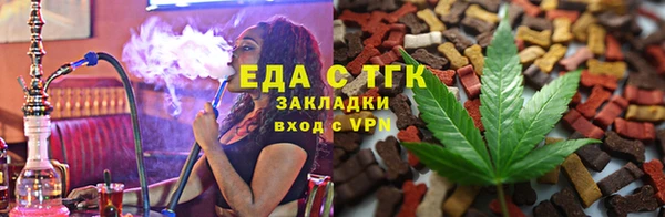 скорость mdpv Нея