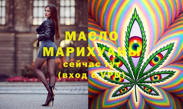 скорость mdpv Нея
