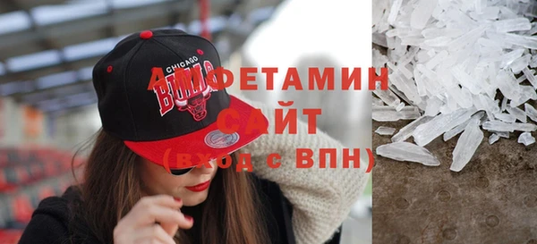 эйфоретик Надым