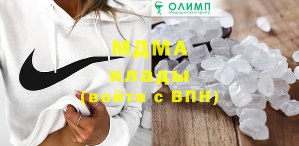 дмт Наволоки