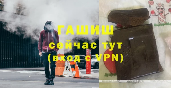 наркотики Нефтекумск