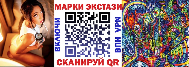 сколько стоит блэк спрут Марки NBOMe 1500мкг Уяр
